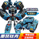 托寶戰士（T0B0T）銀河偵探托寶兄弟音速雷霆金剛變形汽車(chē)男孩玩具兒童節生日禮物 重裝坦克