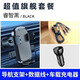 芊闕車載手機架汽車用出風(fēng)口專用導(dǎo)航固定支撐座車內(nèi)車上新款防震動 超耐磨【防抖防掉】車充+線
