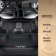 車麗友專用于新2025款東風(fēng)日產(chǎn)軒逸腳墊全包圍14代經(jīng)典絲圈汽車22悅享版 【腳墊+底墊尾箱墊】黑色