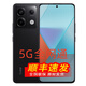 小米手機(jī)小米14 Pro 16GB+1TB 驍龍8gen3 可在鏈接購(gòu)買】Redmi Note13 Pro 2億像素 5G手機(jī) 紅米 子夜黑 16GB+512GB 官方標(biāo)配套餐+手機(jī)支架