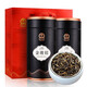 閩茶府武夷山金駿眉茶葉蜜香薯香桂圓香果香濃香型紅茶罐裝口糧茶 金駿眉200克x2罐