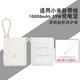 潤(rùn)哲適用小米自帶線充電寶硅膠保護(hù)套10000毫安33W自帶線保護(hù)套防摔全包防劃軟殼掛繩保護(hù)套硅膠透明 透明硅膠保護(hù)套+掛繩（無充電寶）