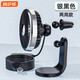 Mixsas車載風(fēng)扇出風(fēng)口USB接口三檔強(qiáng)風(fēng)轎車貨車汽車通用12V-24V帶氛圍燈 兩用款【銀黑色】三擋風(fēng)/氛圍燈