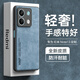 HotFire 適用紅米note13手機(jī)殼 小米 Redmi note13保護(hù)套 升級膚感羊巴皮磨砂鏡頭全包男款女硅膠-珊瑚藍(lán)