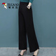 啄木鳥(niǎo)闊腿褲春秋新款高腰垂感韓版百搭寬松大i碼直筒褲休閑顯瘦女士褲 黑色長(cháng)褲  2XL 建議135-150斤