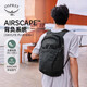 OSPREY 日光plus 20L雙肩包 輕便休閑背包 戶外旅行徒步通勤電腦包 黑色