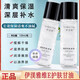 伊渼雅官網(wǎng)旗艦正品維生素E護(hù)膚甘油嫩膚滋潤(rùn)保濕精華補(bǔ)水臉部不卡粉清爽滋潤(rùn)美雅女神節(jié)禮物送媽媽 維生素E護(hù)膚甘油 120ml 1瓶