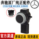奔馳（benz）原廠倒車?yán)走_(dá) 電眼探頭 前后保險(xiǎn)杠電眼 【純正原廠】倒車?yán)走_(dá) 奔馳E級E180 E200 E260 E300