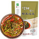 農一 韓國泡菜櫻菜韓式新鮮辣拌延邊朝鮮特產(chǎn)延咸菜醬菜下飯菜