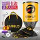 奧貝羅（AUBELO）魚(yú)護(hù)網(wǎng)卡邊魚(yú)護(hù)競(jìng)技漁護(hù)黑坑漁戶(hù)釣魚(yú)網(wǎng)兜涂膠防掛速干釣魚(yú)裝魚(yú)網(wǎng)袋魚(yú)簍垂釣用品漁具 黑黃卡邊款45*3.0米【黑黃包】送8禮