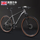 蘭令（RALEIGH） 山地車(chē)自行車(chē)鋁合金車(chē)架變速油碟減震成人男青少年學(xué)生通勤單車(chē) 探險家 騎士灰 24速 線(xiàn)碟 鋼架 26英寸（適合身高155-185cm）