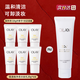 玉蘭油（OLAY）氨基酸凈透潔面乳 清潔可卸淡妝保濕洗面奶敏感肌可用女神節(jié)禮物 【到手120g】凈透凈透潔面乳20g