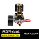 奧突斯（OUTSTANDING）原裝通用電磁閥/空壓機(jī)原裝配件通用/開關(guān)總成 雙頭開關(guān)總成(需聯(lián)系客服選型號(hào))