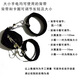TUYIN徒鷹手電套布套掛繩強(qiáng)光手電保護(hù)套魔術(shù)貼背帶照明配件 背帶