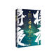 貓膩代表作將夜7——垂幕之年（精修典藏版 珍藏佳品） 小說