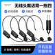 森瑪田S608無(wú)線(xiàn)頭戴麥克風(fēng)一拖四老師教學(xué)擴(kuò)音話(huà)筒戶(hù)外舞臺(tái)演出音響調(diào)音臺(tái)導(dǎo)游廣場(chǎng)舞促銷(xiāo)專(zhuān)用擴(kuò)音器耳麥 無(wú)線(xiàn)頭戴一拖四【音質(zhì)好/不串頻】 官方標(biāo)配