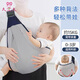 9i9嬰兒背巾背帶前抱橫抱兩用寶寶外出新生兒抱娃神器多功能四季A75