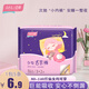 百麗（BaiLi）少女古奈褲經(jīng)期褲安心褲褲型衛生巾姨媽褲防側漏（M-L碼）5片/包 M-L碼 5條 100-140斤 學(xué)生專(zhuān)享