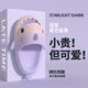 遲到時光星空漸變鯊魚拖鞋女夏季外穿新款室內居家用防滑洗澡情侶涼拖鞋男 粉紫【星空漸變】 38-39 【適合38-39碼】