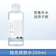 柔恩萊 ROUND LAB韓國獨(dú)島水乳套裝爽膚水乳 獨(dú)島水200ml