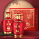 五糧液仙林生態(tài) 官方授權(quán) 52度優(yōu)級(jí)酒 52度 500mL 2瓶 國(guó)杯禮盒