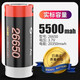 神魚(yú)迷你小手電筒18650鋰電池充電器專業(yè)座充USB通用型快充過(guò)充保護(hù) 26650鋰電池 5500毫安