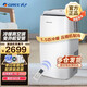 格力（GREE）可移動(dòng)空調(diào)2匹1.5匹1匹冷暖一體機(jī)家用便攜式無(wú)外機(jī)免安裝免排水可獨(dú)立除濕移動(dòng)空調(diào) 1.5匹 冷暖KYR-35/NANA1A