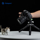富圖寶 Fotopro P-2+P-2HMINI 碳纖維擴展型便攜式多功能攝影主播直播云臺腳架套裝 0.39KG/5KG