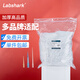 比克曼生物 移液器吸頭實(shí)驗(yàn)室移液槍濾芯槍頭200ul無(wú)濾芯吸嘴袋裝大龍愛(ài)思進(jìn)賽默飛艾本德通用 【袋吸】1mL藍(lán)色(70mm)非無(wú)菌1000支/袋