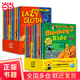 培生英語情境口語400句（上、下）（40冊英語繪本故事，真實情境口語，流利英語脫口而出）