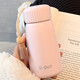 波比熊迷你隨手保溫杯女士小巧高顏值學(xué)生簡(jiǎn)約304不銹鋼兒童直飲水杯 小號流蘇保溫杯淺粉250毫升+杯刷