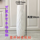 銀柳落地塑料花瓶細高款花盆細長(cháng)塑料瓶歐式居家擺件干花超高花瓶 塑料花紋白花瓶（58厘米）可水培