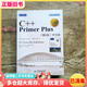 【二手8成新】C++ Primer Plus 第六版第6版 中文版 Stephen Prata 著張