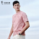 與狼共舞【莫代爾】夏季滿(mǎn)身提花涼感透氣男士短袖T恤 406粉紅 175 