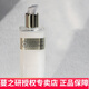 蔓之研屏障修護調(diào)理精華水潔面乳眼霜精華乳面霜六件套保濕緊致舒緩 硫因肽胺屏障平衡調(diào)理水