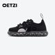 OETZI丑萌男鞋秋款果凍帆布鞋百搭厚底休閑鞋 男女同款大頭潮鞋 黑色T24121513 40