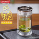 格亞（GEYA）玲瓏雙層玻璃杯迷你茶杯男女士高顏值水杯矮胖泡茶杯便攜小杯子 雙層杯180ml 【禮盒裝】