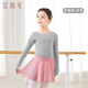 艾舞戈兒童舞蹈毛衣女針織一字領(lǐng)練功服外套女童跳舞保暖外搭小披肩 灰色毛衣-標準款 130 身高125-135cm重38-48斤