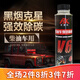 安捷迅柴油車燃油寶除積碳三元催化清洗劑添加劑省油節(jié)油改善尾氣過年審