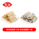 安井  早餐肉松卷兒童營(yíng)養(yǎng)早點(diǎn)紫薯卷健康包點(diǎn) 特色點(diǎn)心饅頭花卷包子 紫薯味*1袋+肉松味*1袋