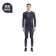 悠途（UTO）炭芯加厚保暖速干衣套裝男女戶(hù)外跑步滑雪登山長(cháng)袖運動(dòng)內衣套裝 黑灰色（男） XL
