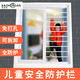 寶恒安（BAOHENGAN） 隱形防護窗免打孔防護欄家用自裝兒童安全窗戶(hù)陽(yáng)臺新型飄窗防盜窗網(wǎng) 窗花款 以下是一個(gè)護欄一平方的單價(jià)