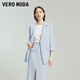 VEROMODA西裝外套套裝女2024春夏新款直筒翻領(lǐng)一?？燮叻中浜?jiǎn)約通勤百搭 G41冰沁藍(lán)色加花色-上裝 165/84A/M