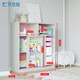 可比熊 實(shí)木兒童玩具收納架寶寶書(shū)架繪本架分類(lèi)組合收納柜落地置物架 移門(mén)柜 粉 長(cháng)112