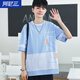 阿尼三青少年夏季短袖T恤男2025新款潮流帥氣初中高中學(xué)生大童半袖夏裝 天藍色 L