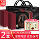 東阿阿膠 阿膠固元膏禮盒 即食阿膠膏 男女士中老年營(yíng)養品  固元膏  禮盒送禮 年貨節日高端禮物 (70gx6瓶) x 2盒/禮盒