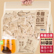 藝佰福建白茶壽眉茶葉茶包辦公五星酒店民宿商用獨(dú)立小袋80袋/200g