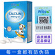 witsbb健敏思液體鈣小藍(lán)盒 無敏鈣d3K2寶寶兒童鈣AD D3 6個(gè)月以上 進(jìn)口 液體鈣30粒