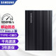 三星（SAMSUNG） T7 NVMe便攜Type-c USB3.2安卓手機電腦外接相機電視移動(dòng)固態(tài)硬盤(pán) ssd游戲機大容量外置存儲 T7 shield 夜光黑 2TB