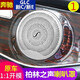 奔馳柏林之聲喇叭罩C200L高音GLC260L音響蓋C260L新E級E300L改裝 老款奔馳C級/E級/GLC-柏林之聲喇叭罩